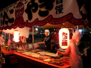 food - takoyaki stand 1